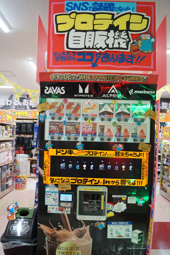 DSC01760