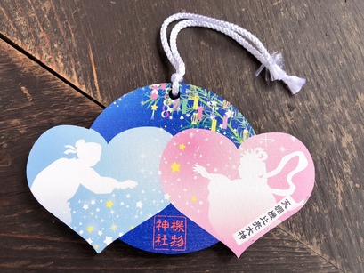 ADDB15BF-2220-4CB6-816A-499FCA7BF8B5