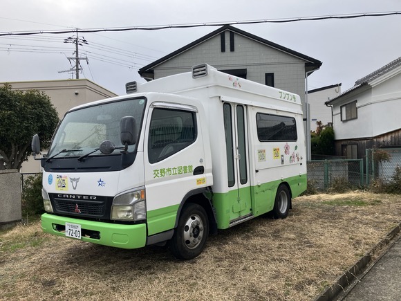 2025-02-28_13-45-15_054