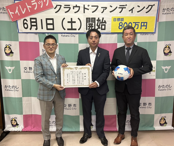 スクリーンショット 2024-08-10 22.42.39