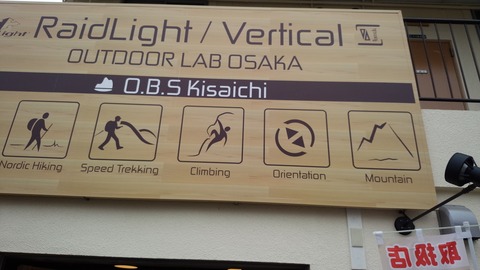 IMG_20151107_105655[1]