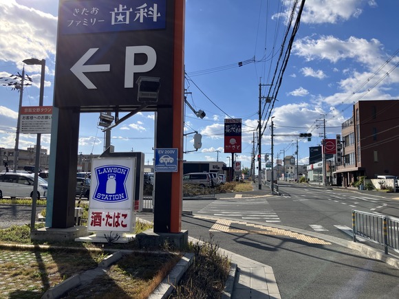 2025-12-05_13-12-19_121