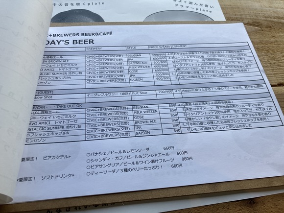 2024-08-28_12-51-20_311