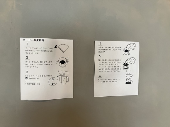 2024-08-28_13-30-18_180