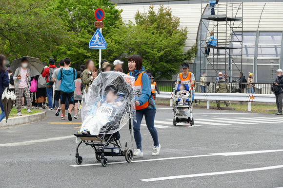 P1530832-1.png