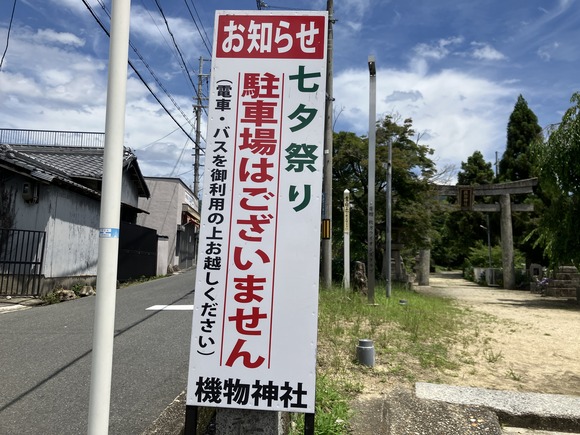 2025-06-16_13-00-47_170