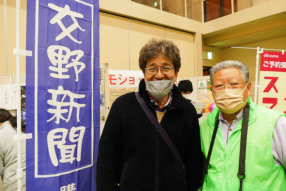 P1280526-1.png