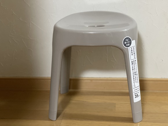 758FEA78-DB57-43F6-813E-14917FC95CA8