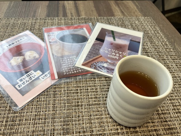 2025-03-04_11-59-51_738