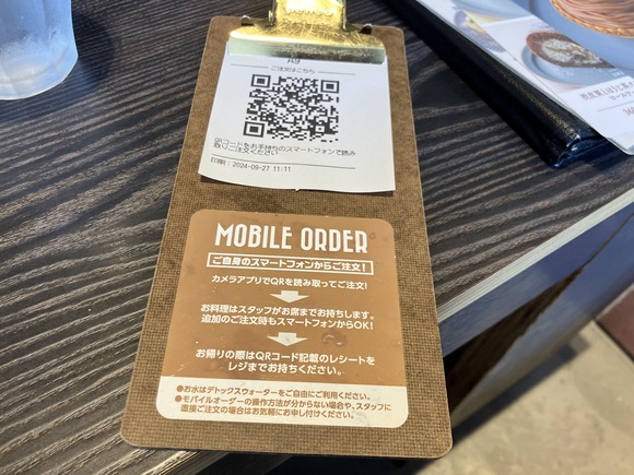 2024-09-27_13-22-40_362