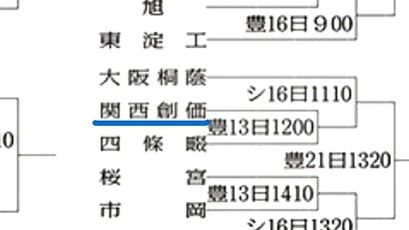 18-07-01-09-19-13-079_deco