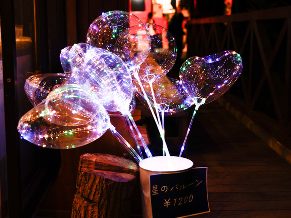 星のブランコイルミネーション