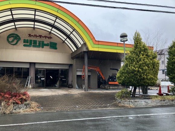 2025-03-04_09-20-48_338