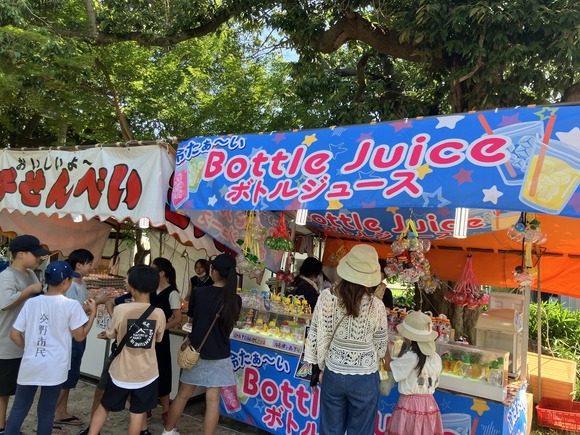 2024-07-06_14-47-00_414