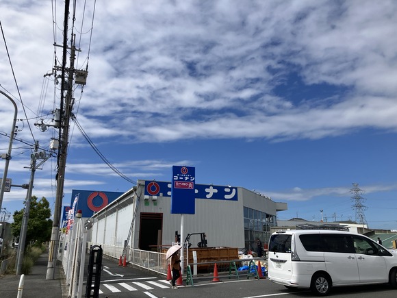 2025-10-10_12-55-22_170