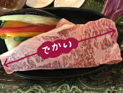 IMG_7978のコピー