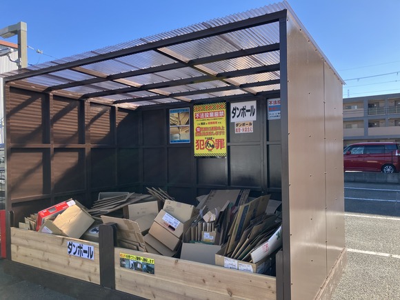 2025-12-05_11-31-13_573