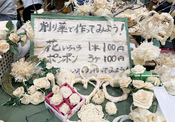 2025-04-13_13-36-27_754