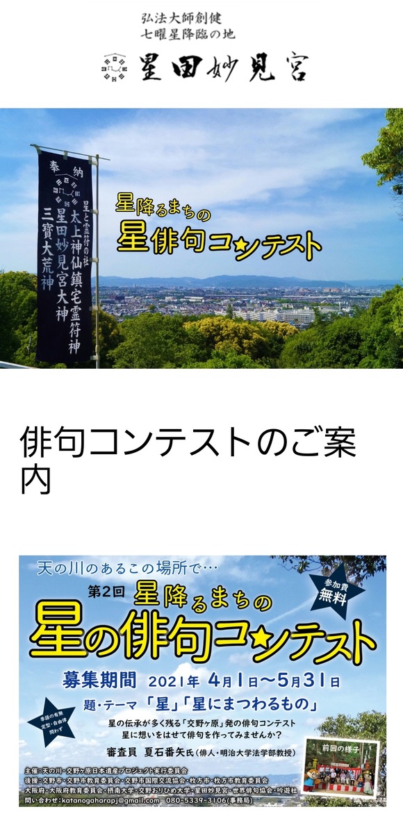 Screenshot_20210405-140906_Internet