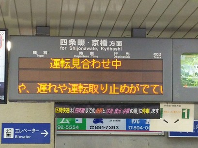 [画像:5338865c-s.jpg]