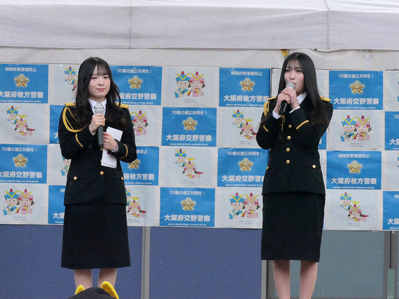 P1105146-1.png