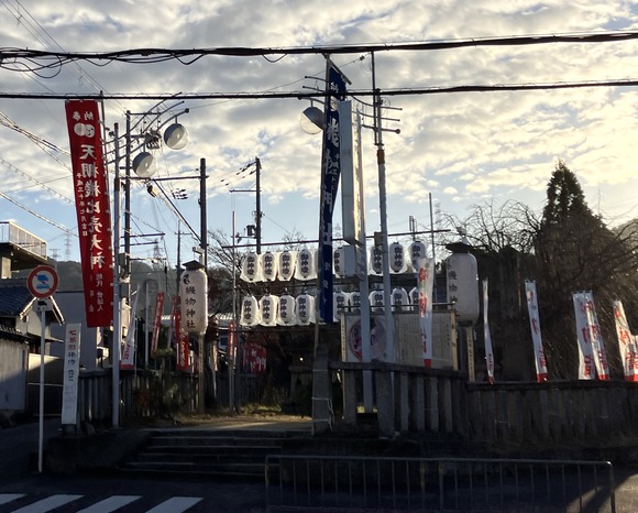 2024-01-07_08-07-36_007