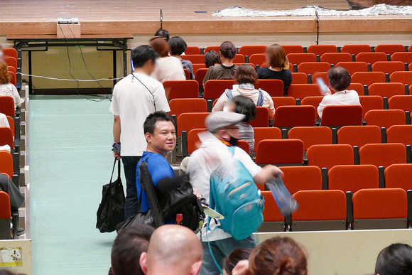 P1750874-1.png