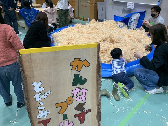 2025-04-13_11-47-34_709