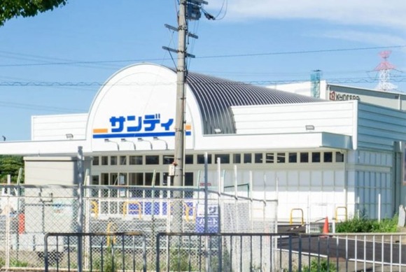 サンディ枚方津田店-4