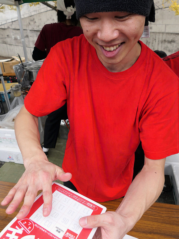 P1072058-1.png
