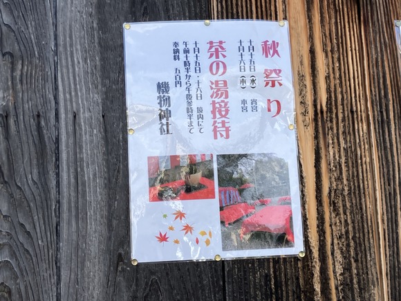 2025-09-19_11-51-47_739