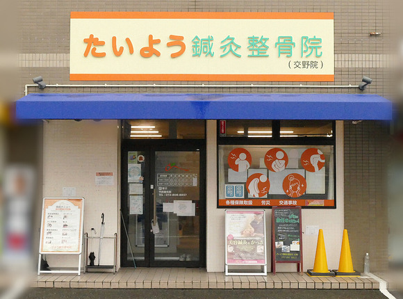 f634dc7e