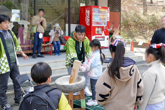 P1520792-1.png