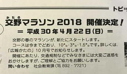 [画像:5c1a409b-s.jpg]