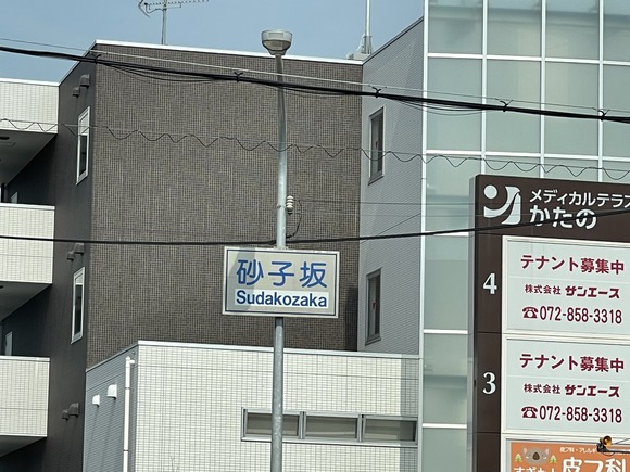 5D02E896-51C2-44E2-8FC4-F1ECCDB46732