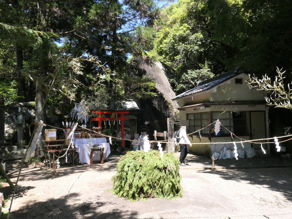 P1703521-1