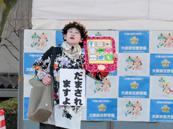 P1105311-1.png