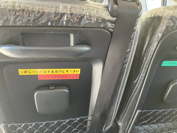 2025-07-31_12-54-24_510