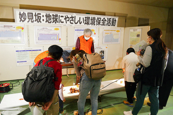 P1280532-1.png
