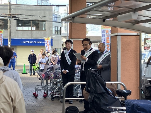 2024-10-30_14-55-12_500