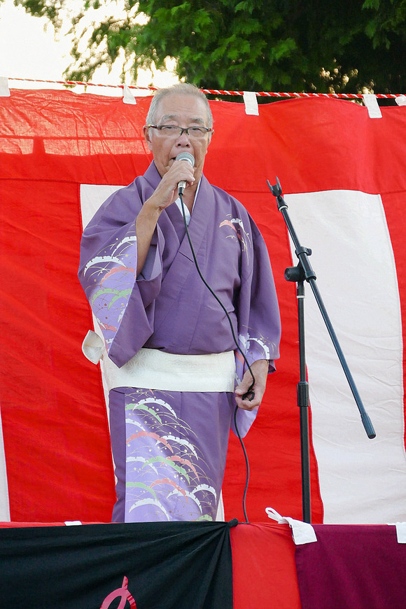 P1830774-1.png