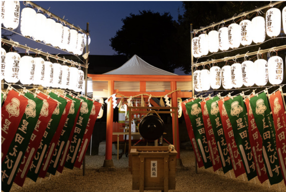 スクリーンショット 2025-01-09 20.37.03