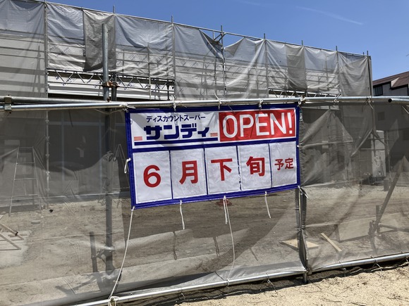 2025-04-27_11-28-28_342