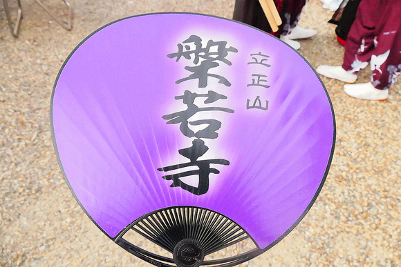 P1820282-1.png