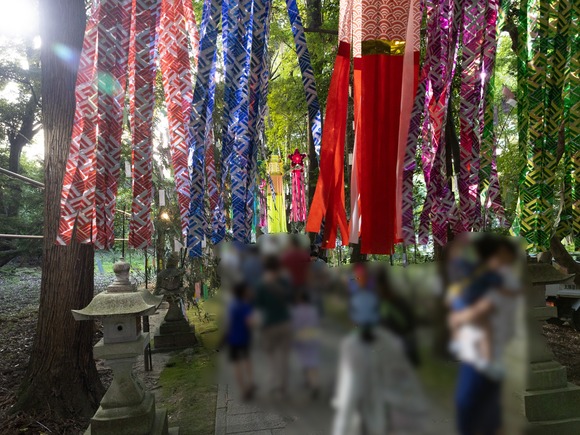 2024-07-07 21.33の画像