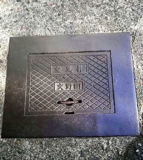 FB_IMG_1445381821067[1]