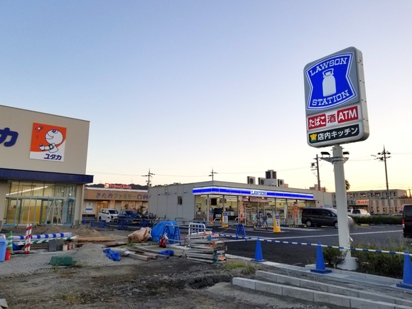 Point Blur_20221016_213331