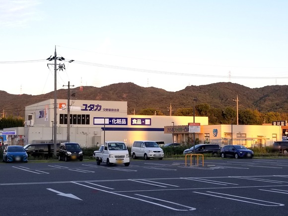 Point Blur_20221016_212547