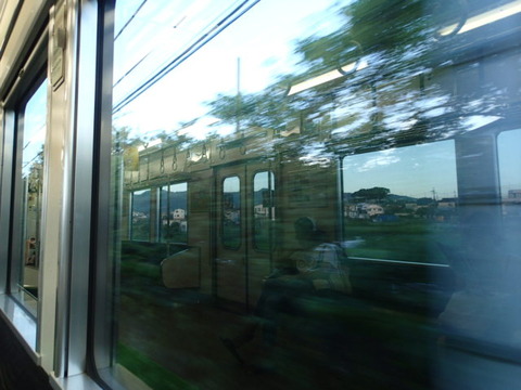 P8071156