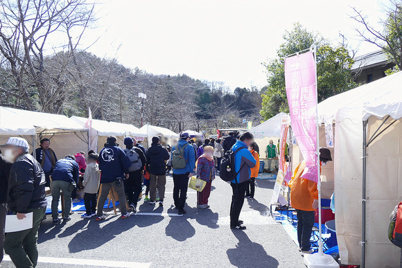P1520699-1.png